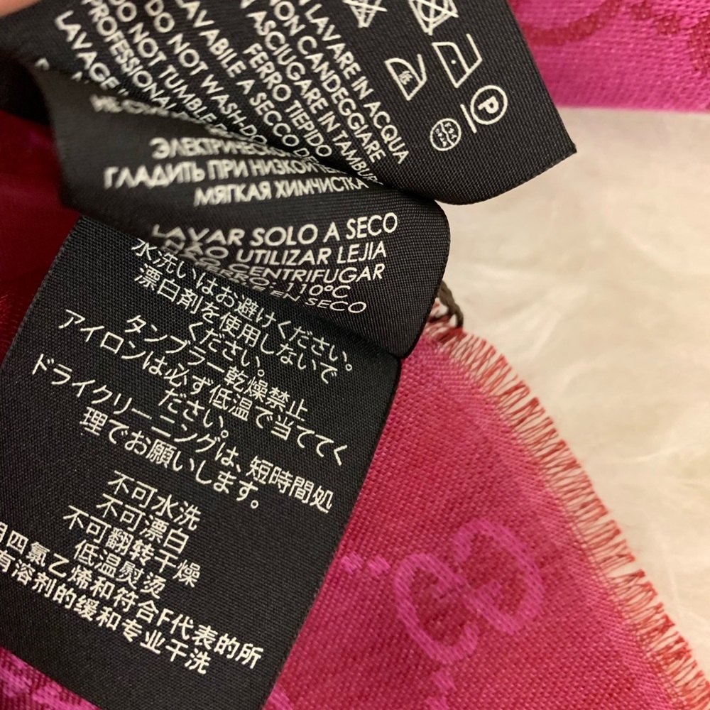 New Gucci scarf - Picture 8 of 9